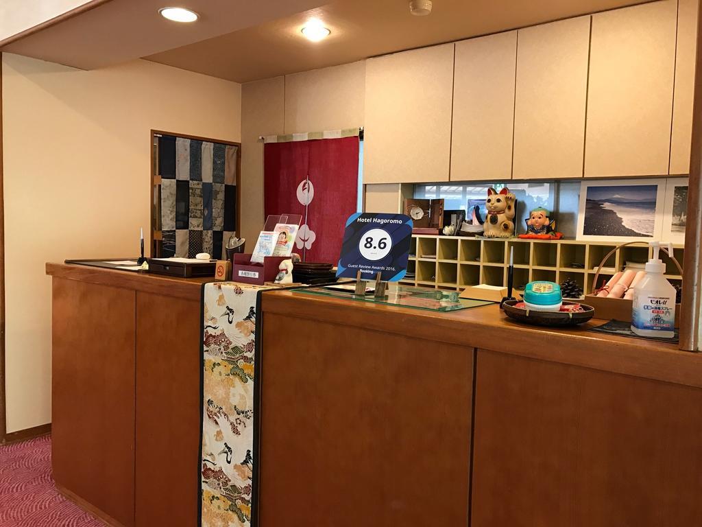 Hotel Hagoromo Shizuoka Exterior photo